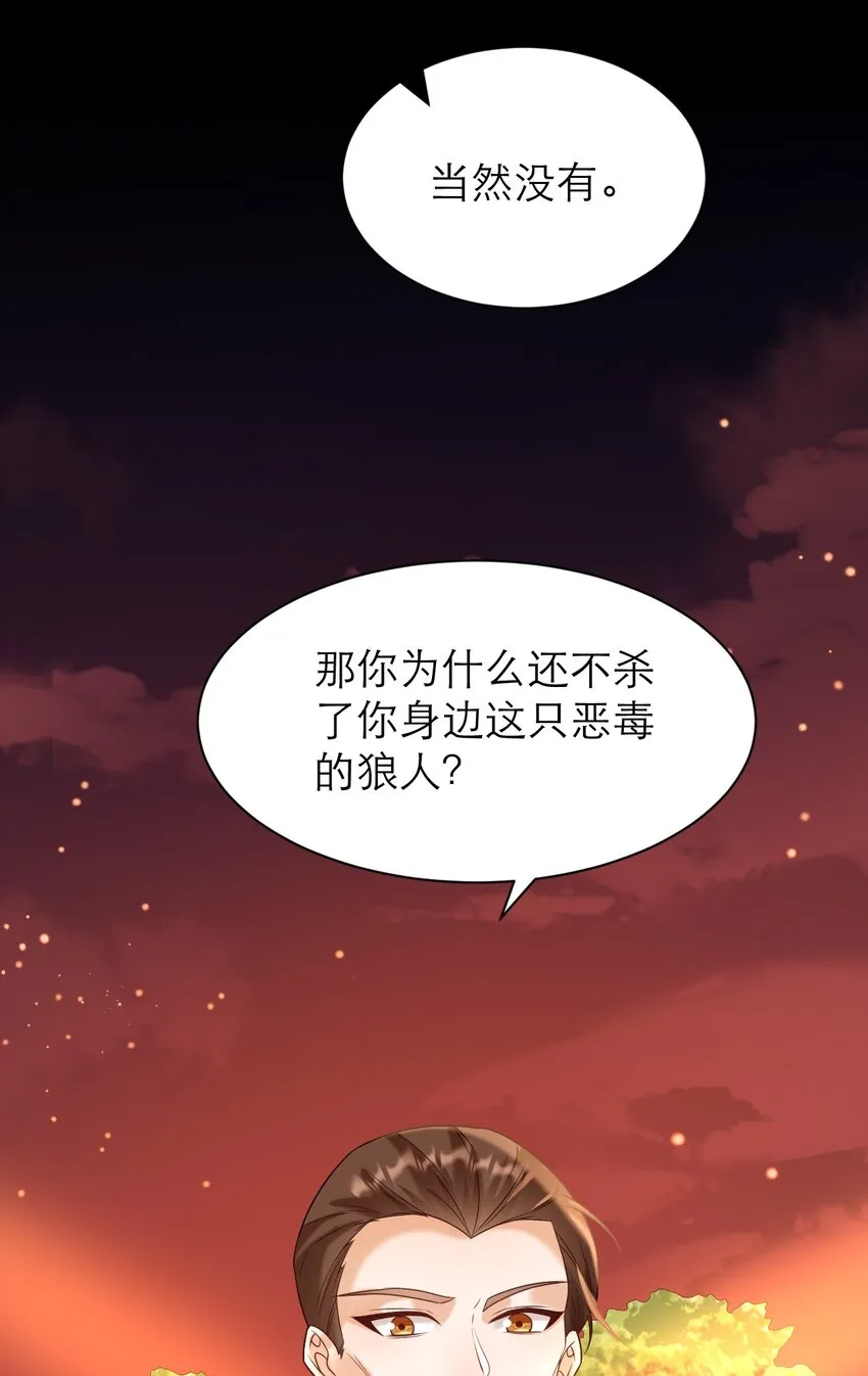 020 控诉17