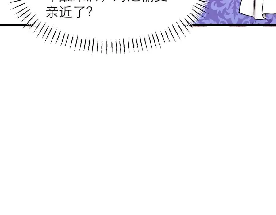 我不在乎22