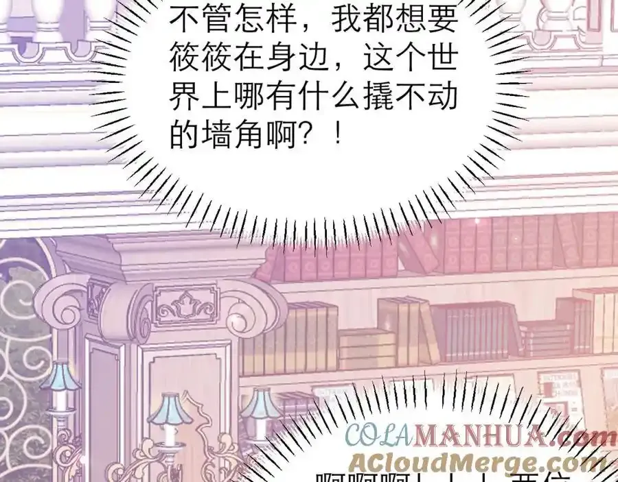 从心36