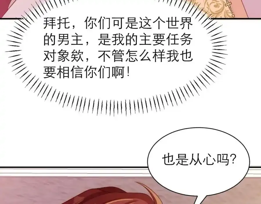 从心25
