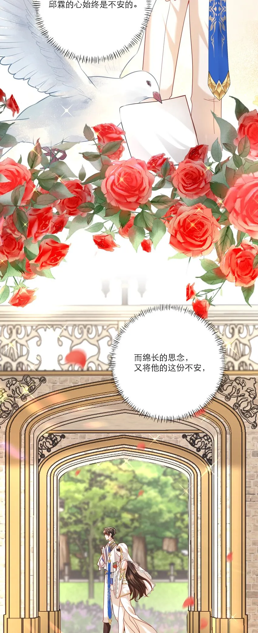 005 独占欲30