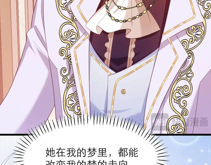 我不在乎47