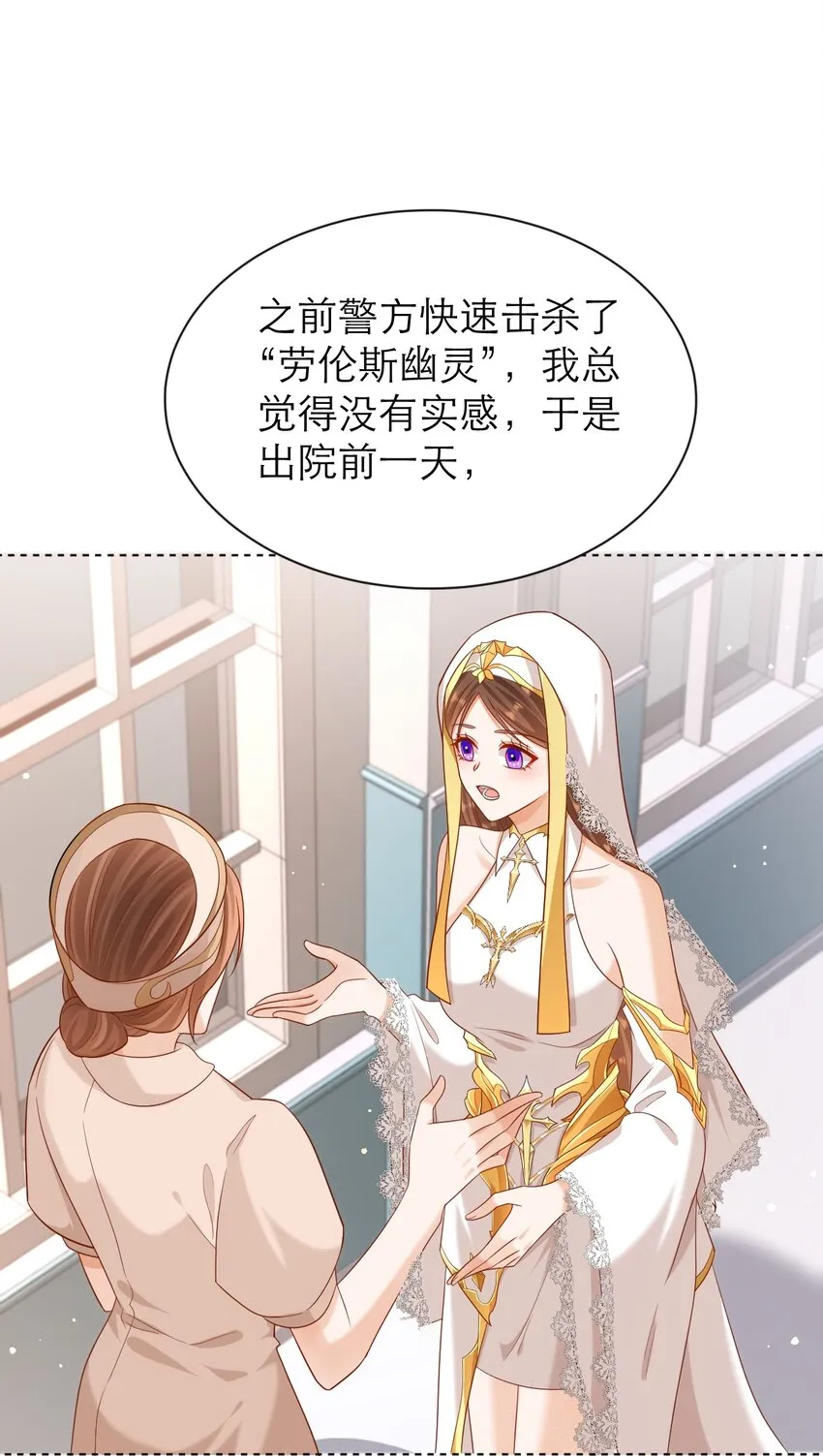 014 年上VS年下9
