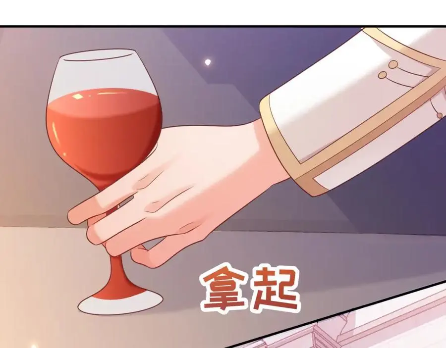 心里话34