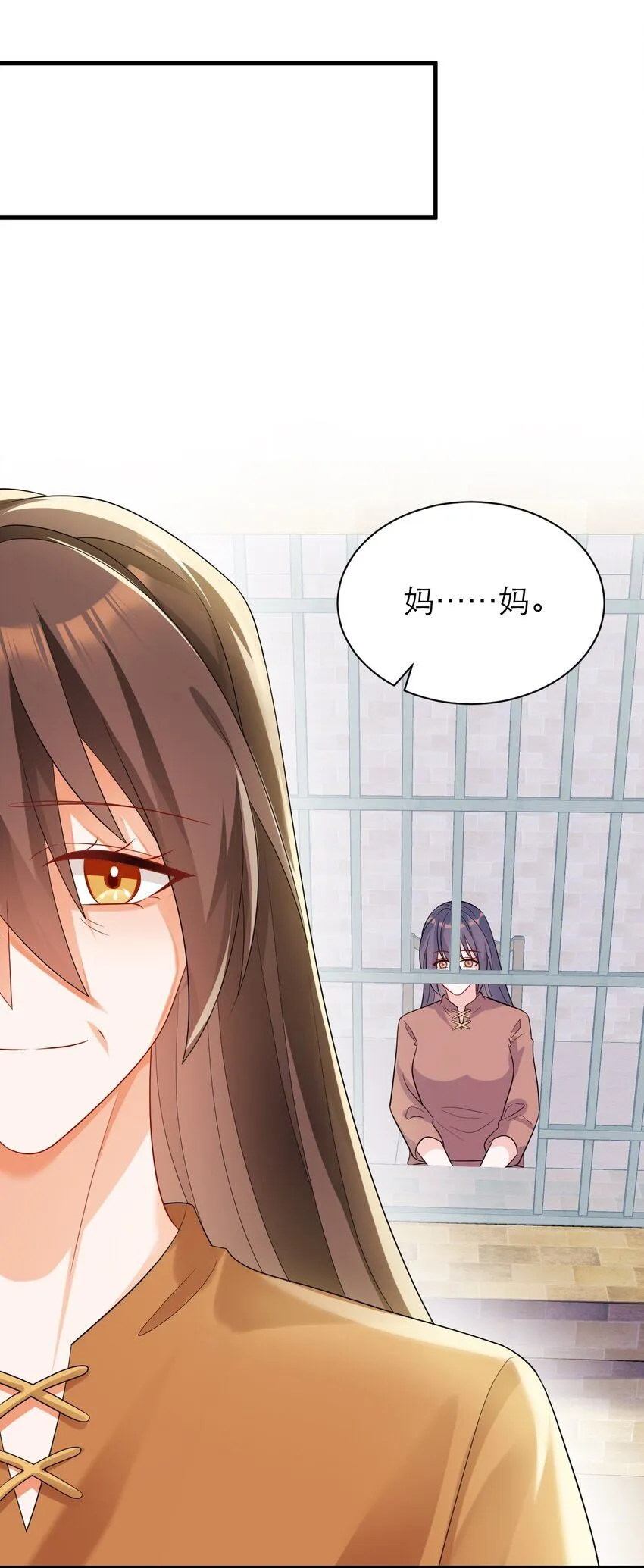 029 福音14