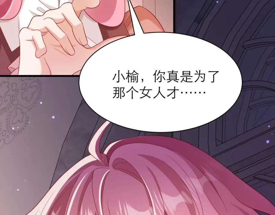 046 催眠59