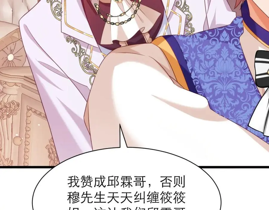 从来没有不相信你41