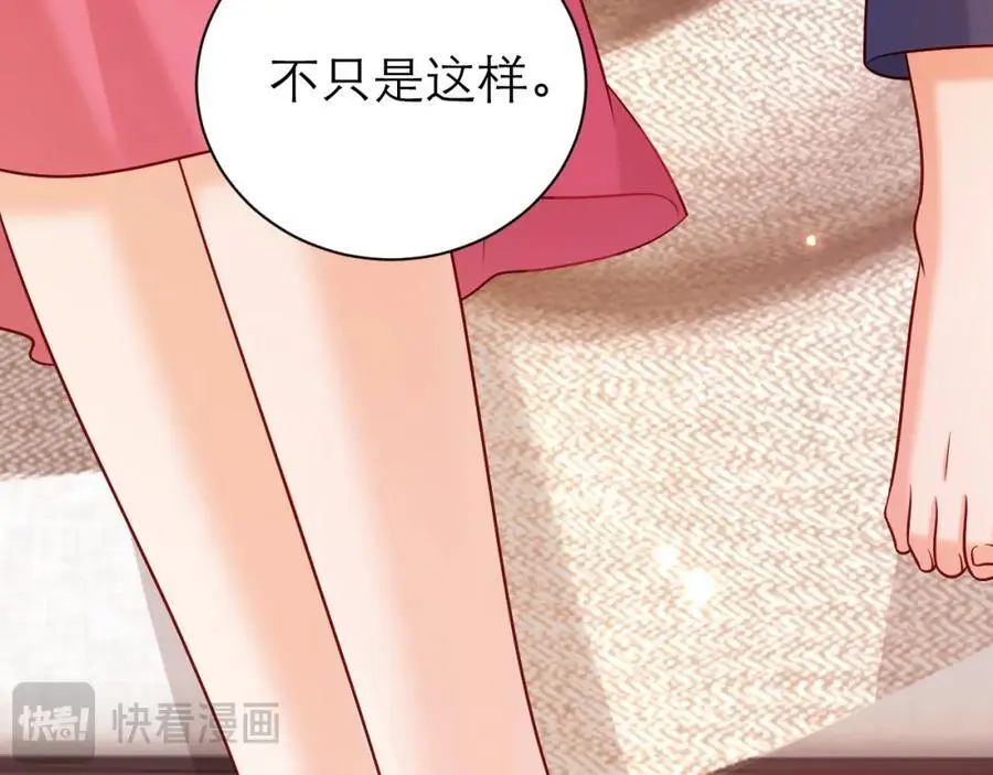 心里话61