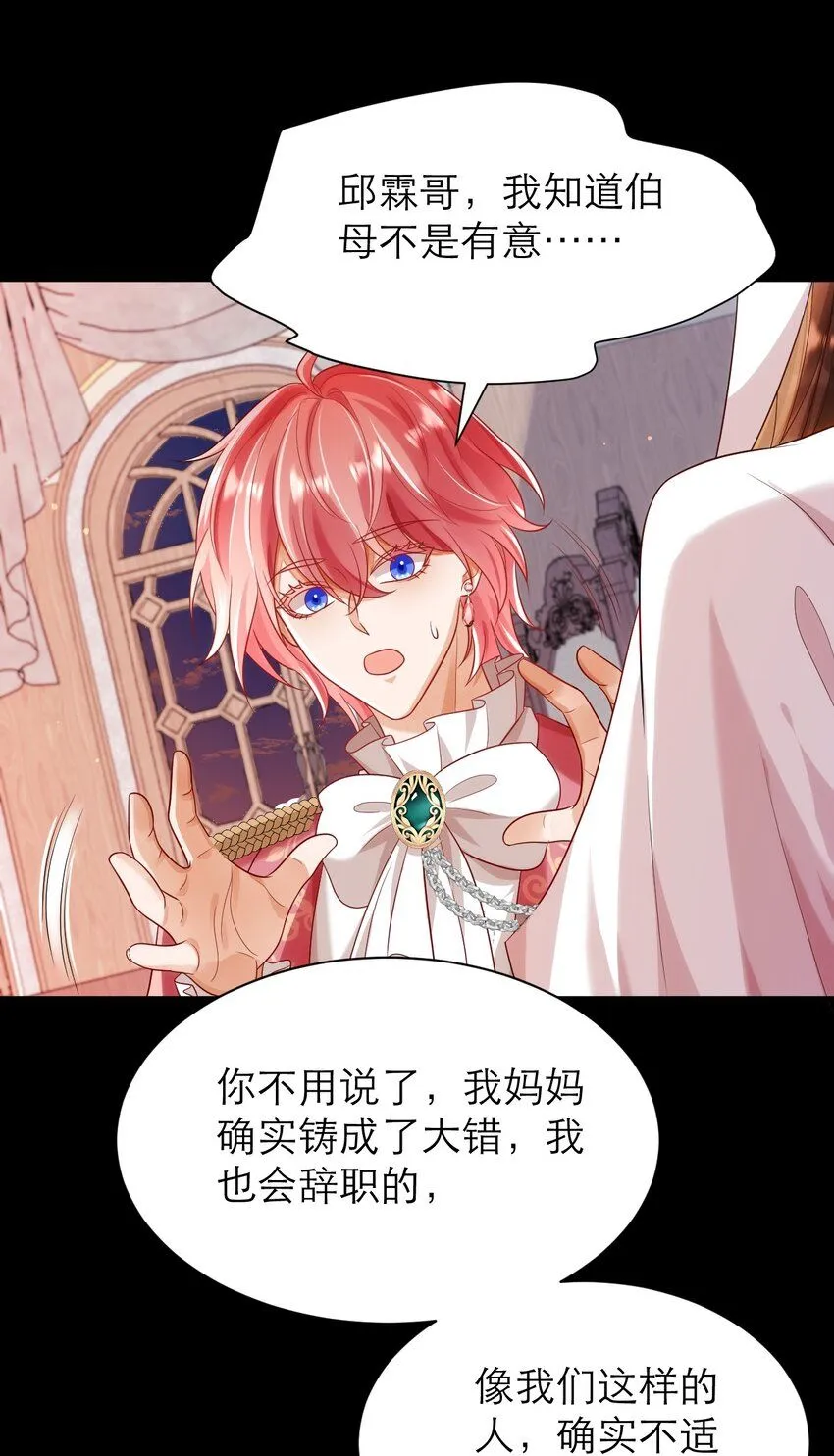022 血统9
