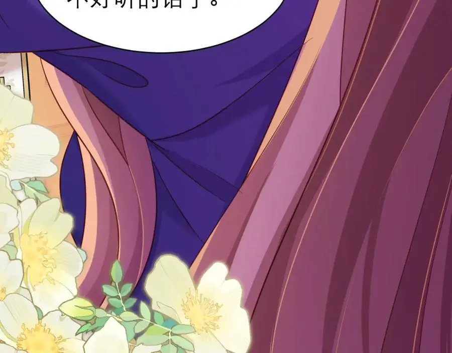 伊万，醒醒23