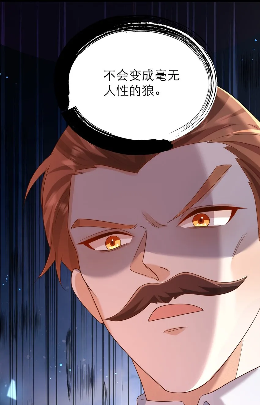 021 为你骄傲16
