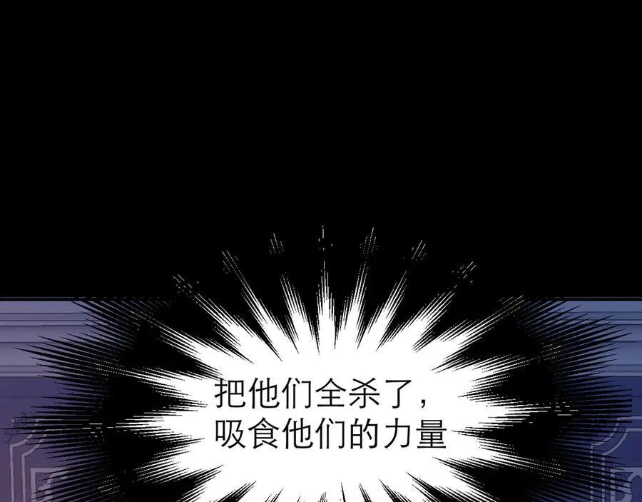 转化44