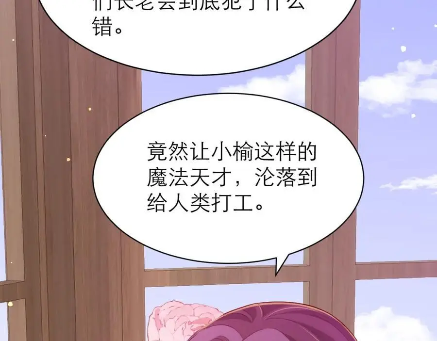 你也同样很弱37