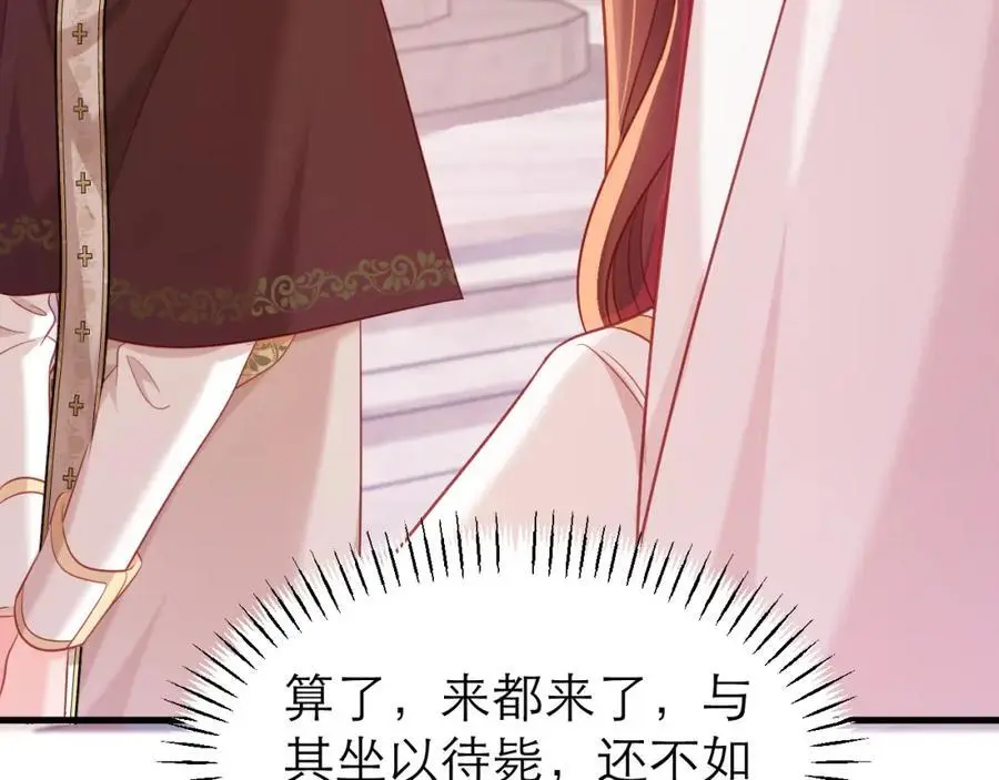 对主发誓34