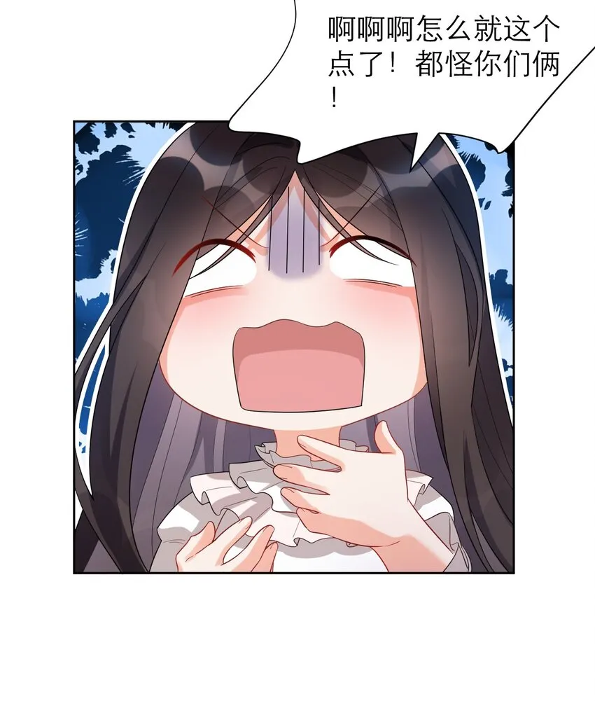 012 你懂什么？17