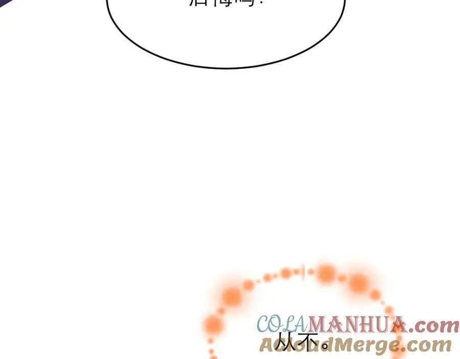 桌上的信33