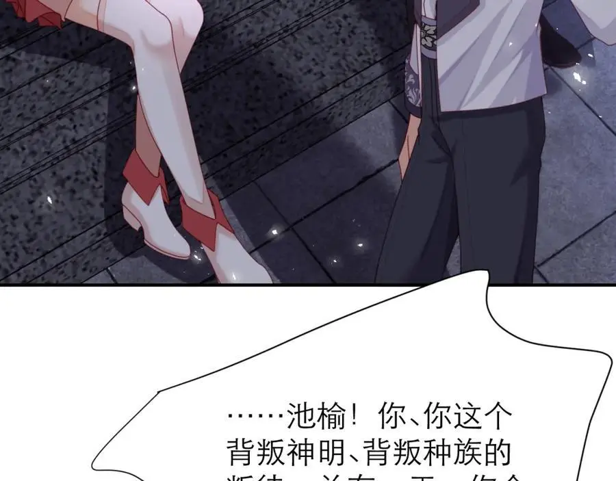 说来话长74