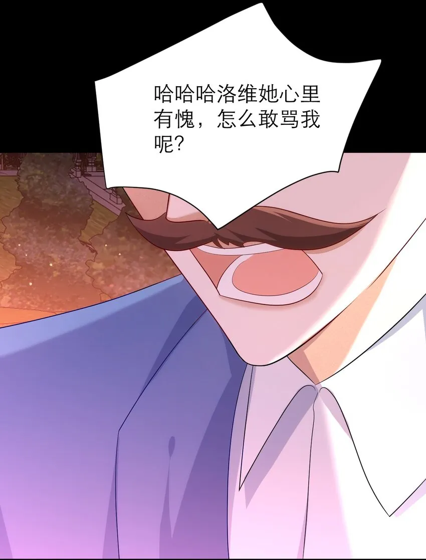 021 为你骄傲21