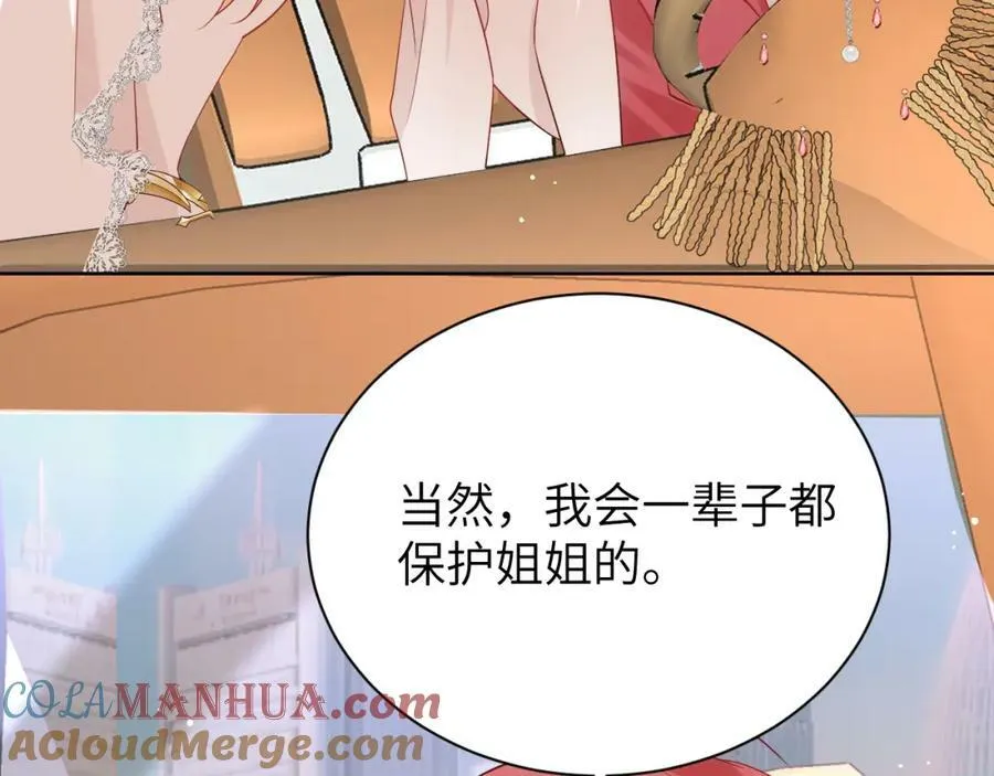 010 奇怪的记号增加了40