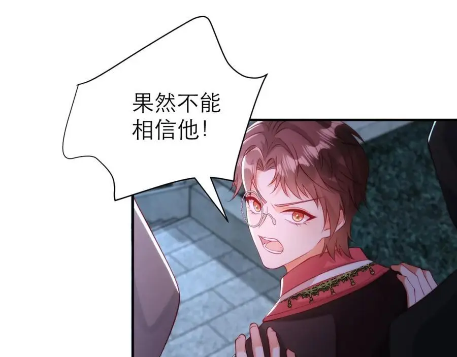 做了一场“好梦”37