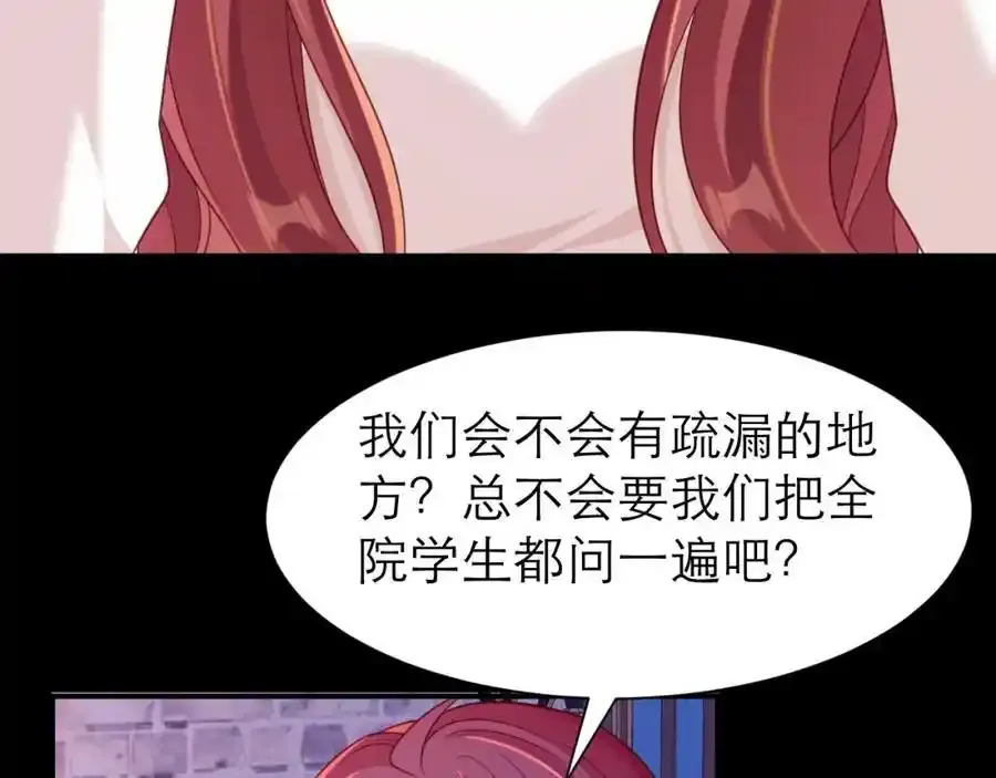 从心62