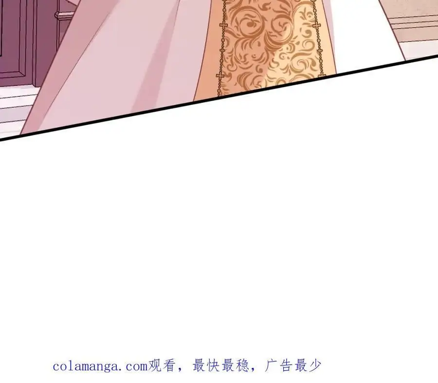 修罗场79