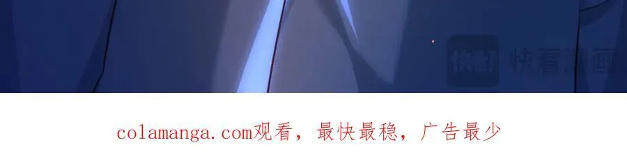 转化88