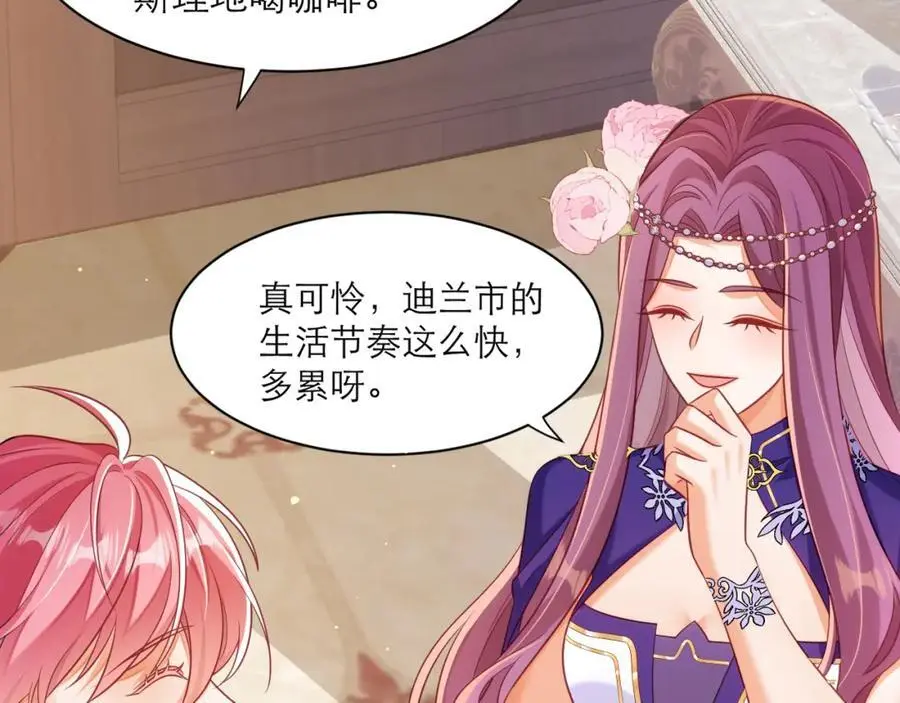 你也同样很弱16