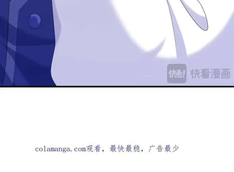 对主发誓82