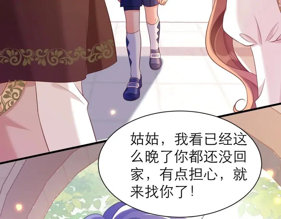心里话7