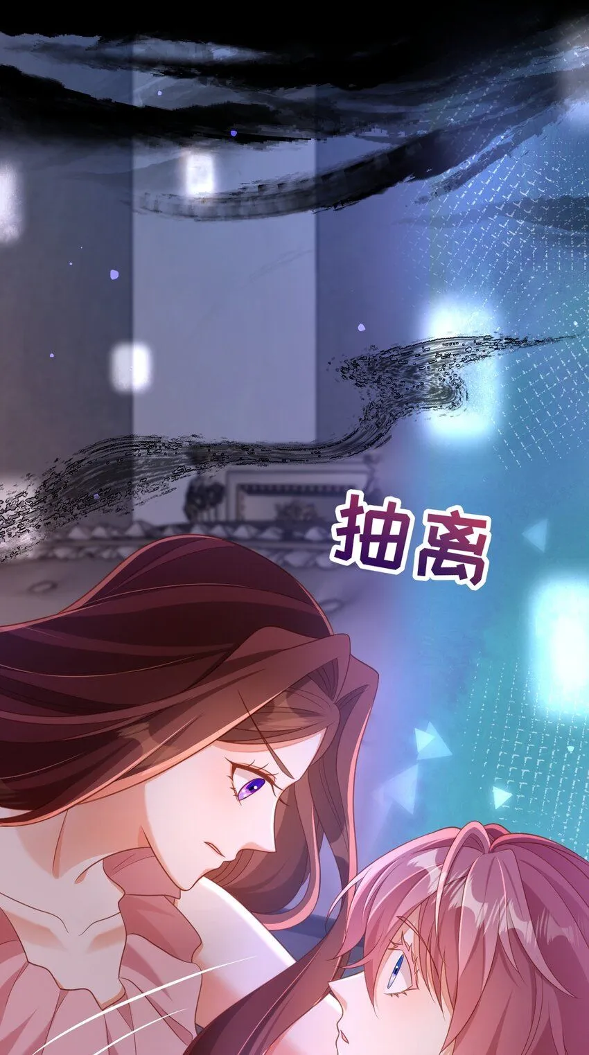 049 一起走！32