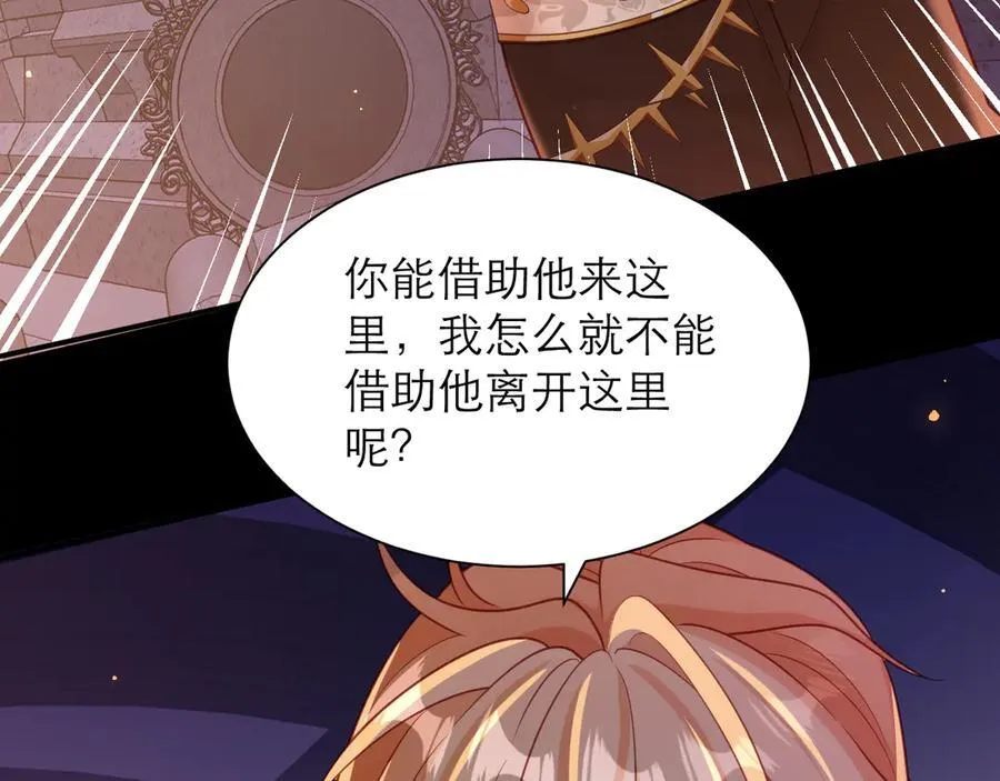 与时俱进的BUG50
