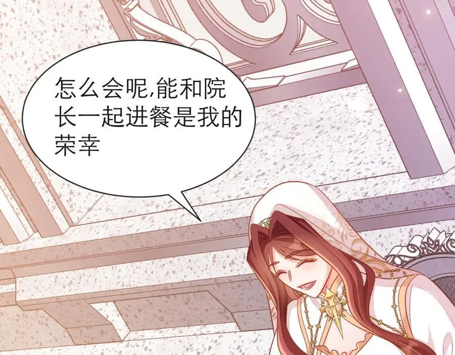 一定要活下来55