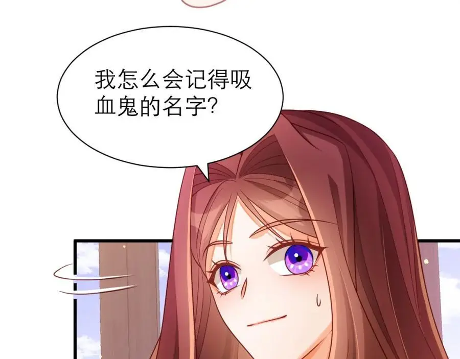 如此相似之人32