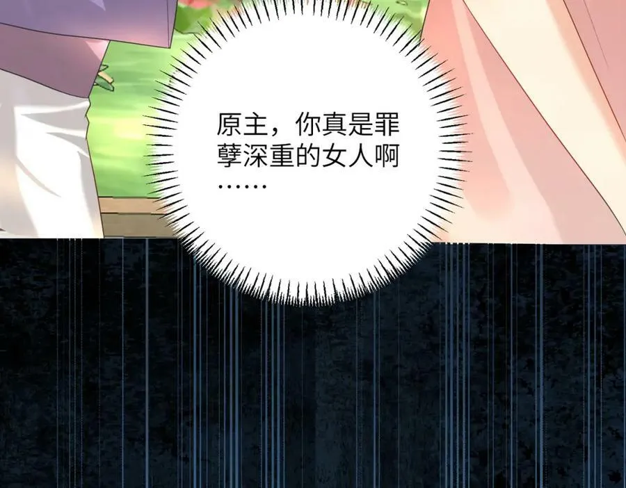 009 真羡慕啊！31