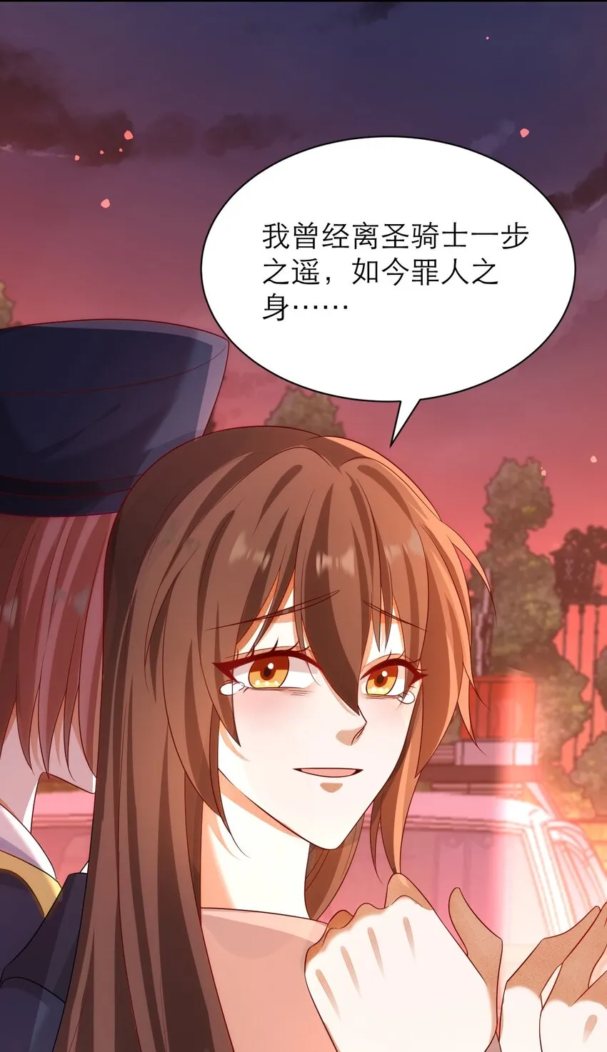 021 为你骄傲38