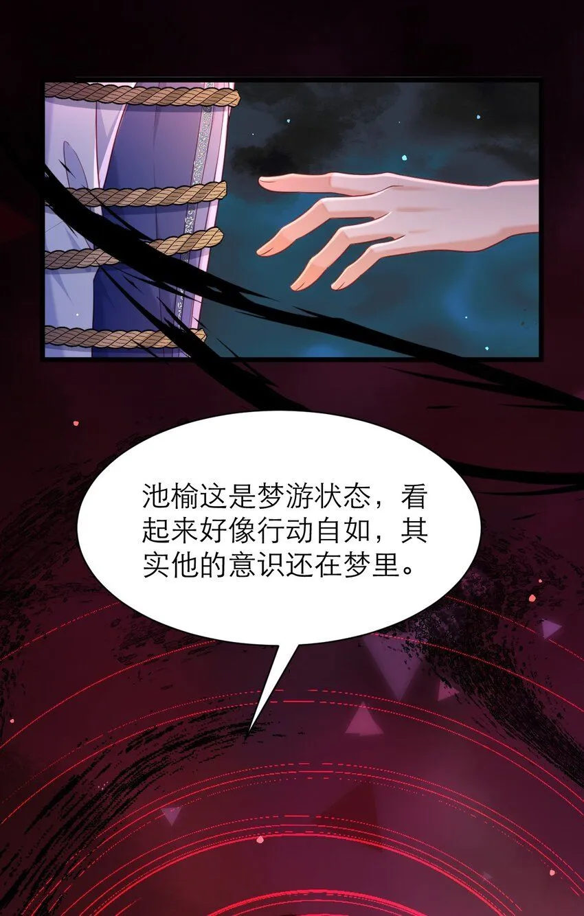 048 乖孩子10
