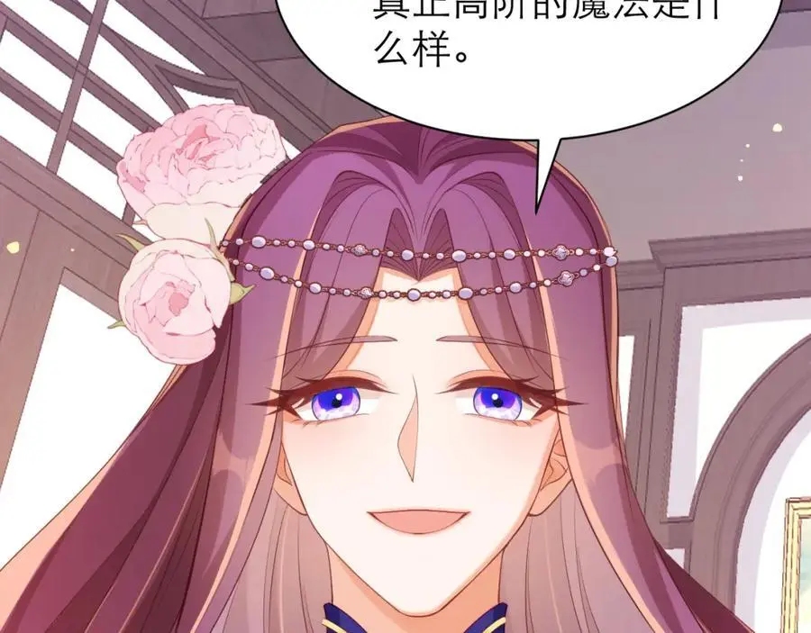 你也同样很弱68