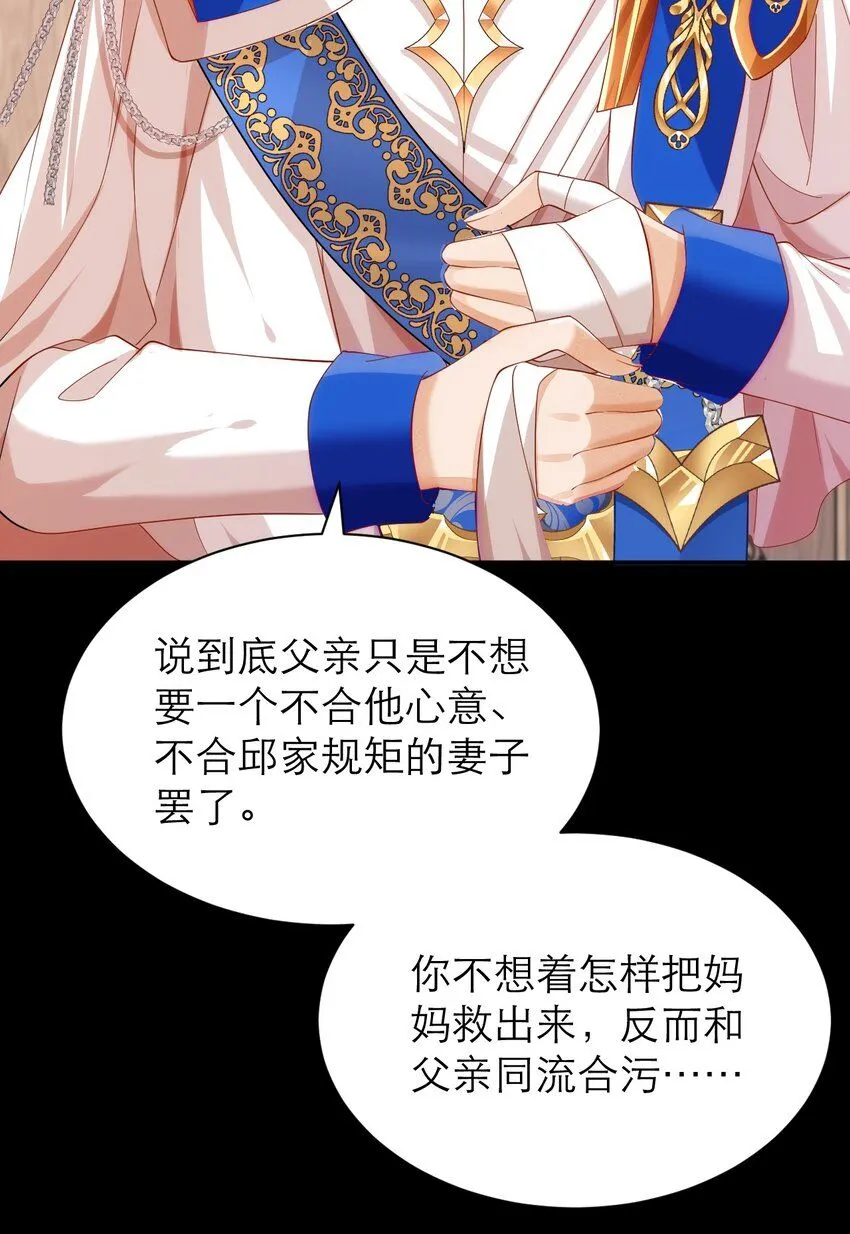 023 再无瓜葛27