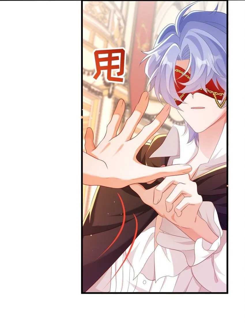 041 吻20