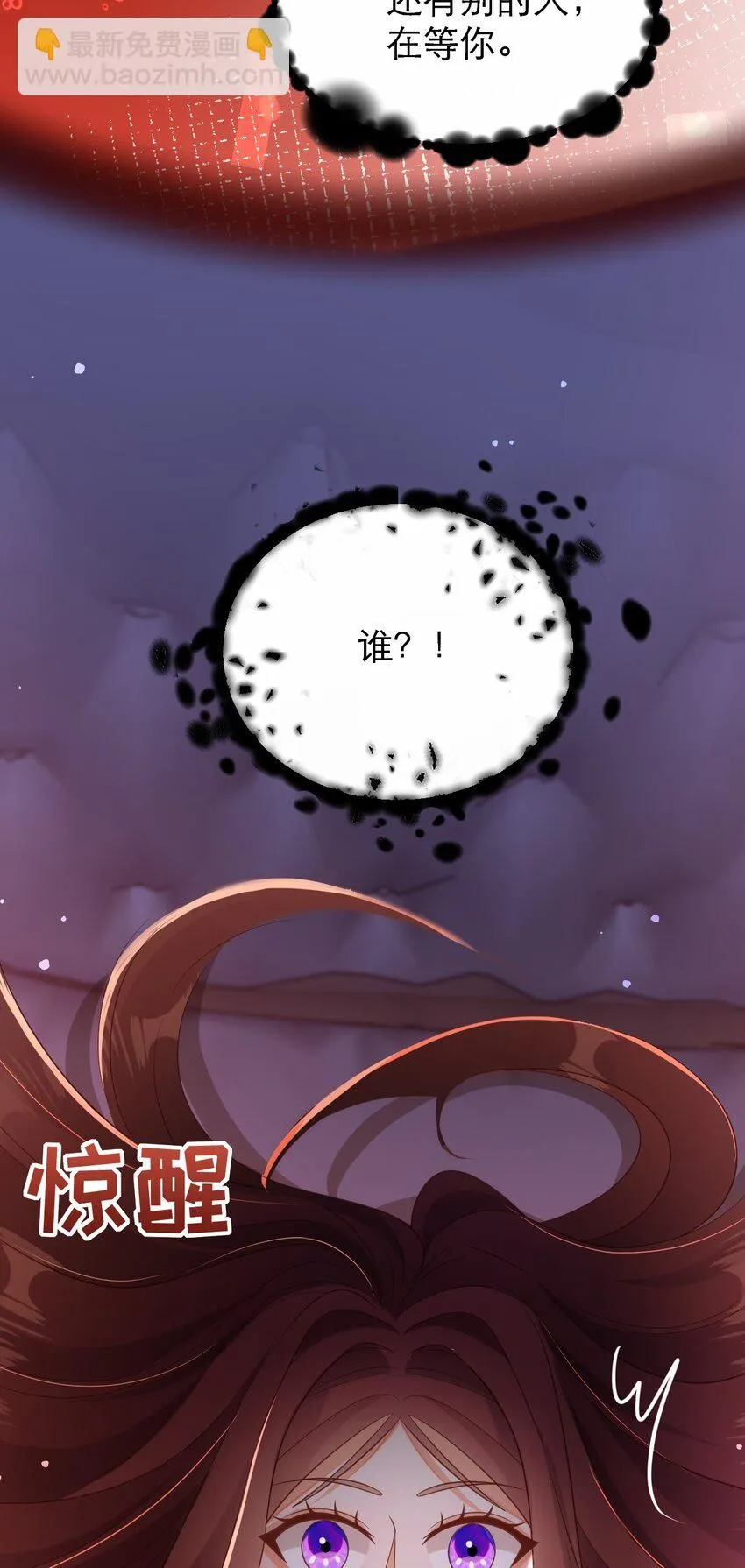 042 都结束了30
