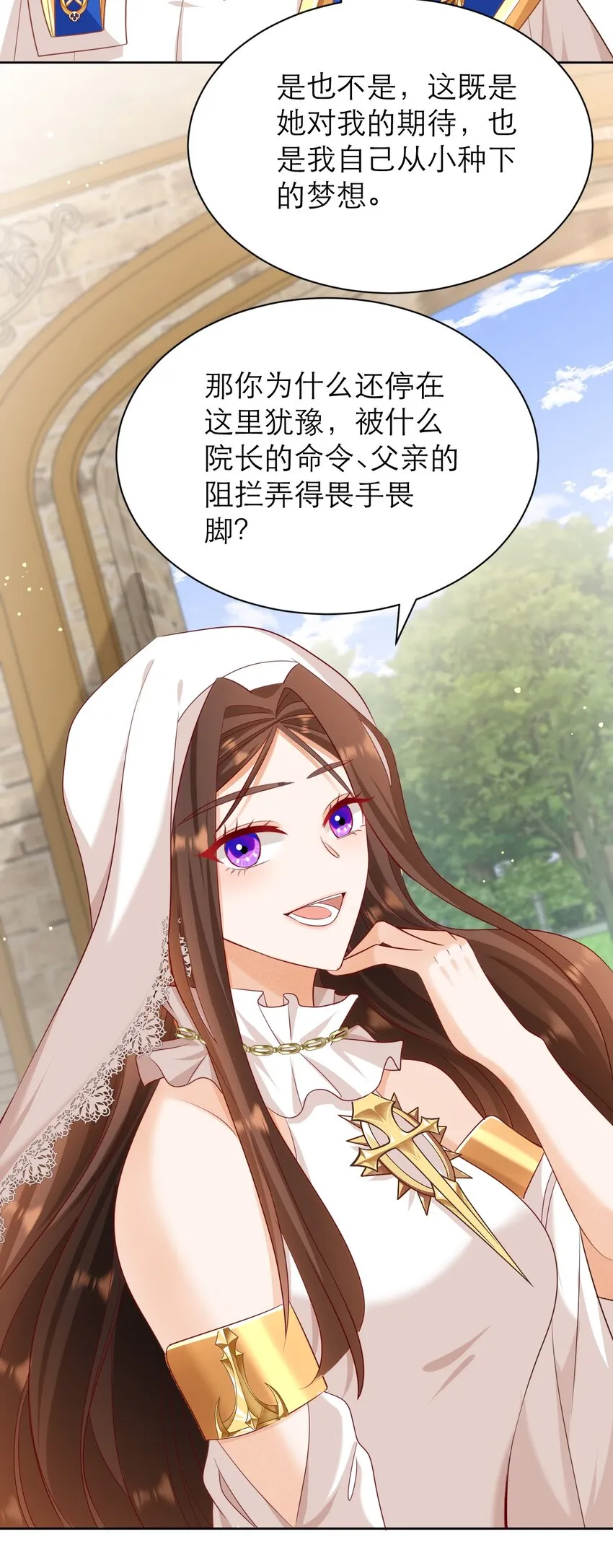 013 誓言30