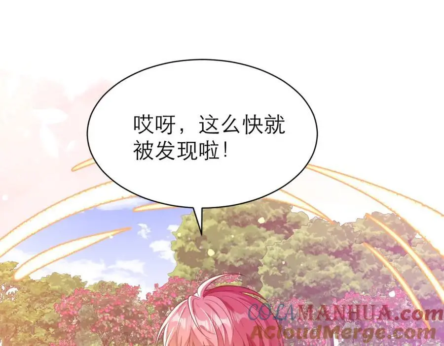 桌上的信42