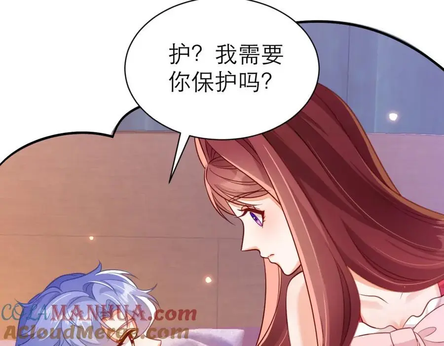 心里话45