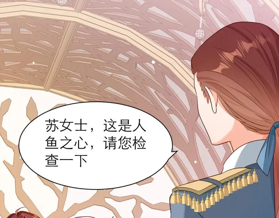 转化16