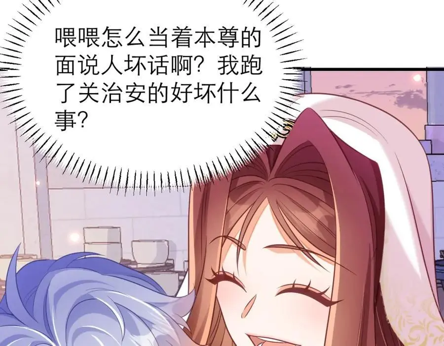 心里话16
