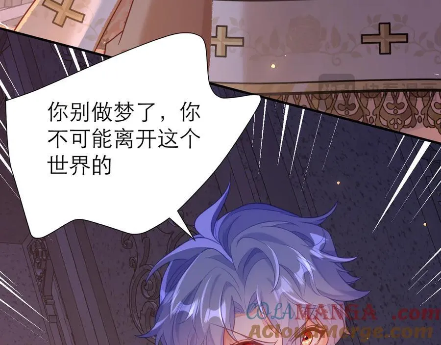 与时俱进的BUG48