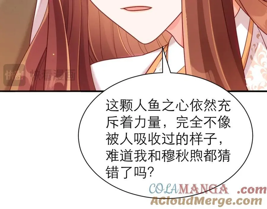 竞拍33