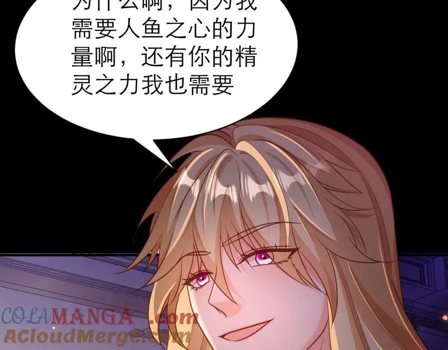 时间怪圈9