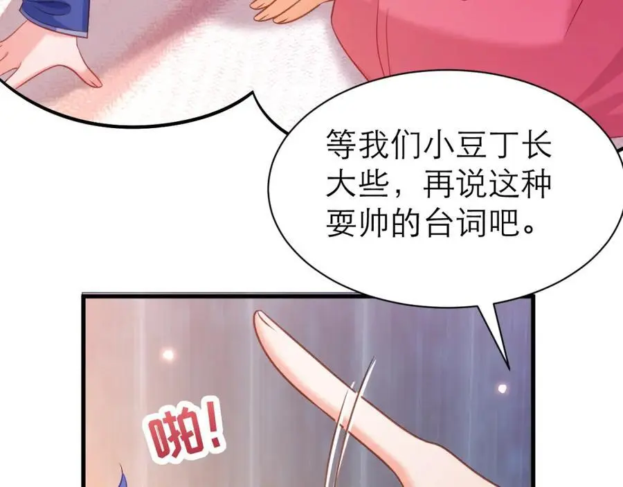 心里话47